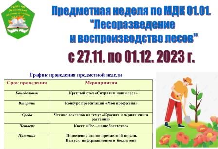 2.jpg 2.jpg