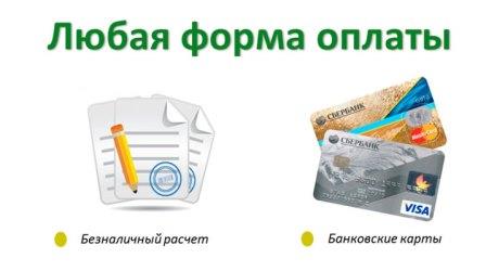 1,2.jpg 1,2.jpg