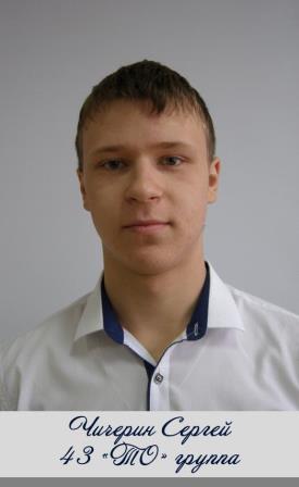 Рисунок18.JPG