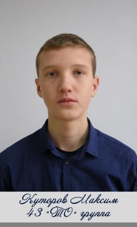 Рисунок15.jpg