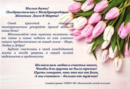 Рисунок1.jpg