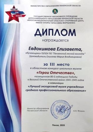 3.jpg 3.jpg