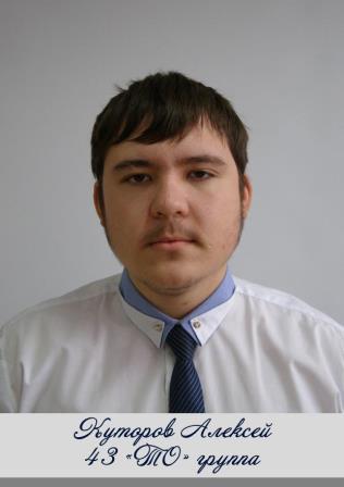 Рисунок14.JPG