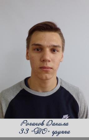 Рисунок29.JPG