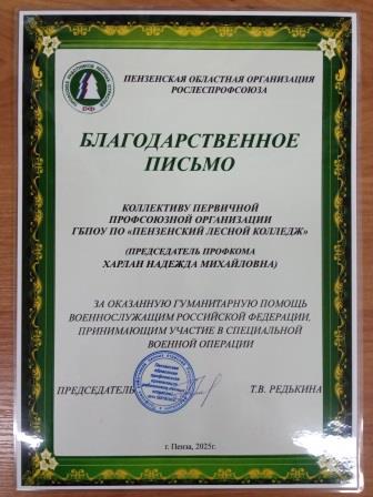 1,2.jpg 1,2.jpg