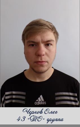 Рисунок32.JPG