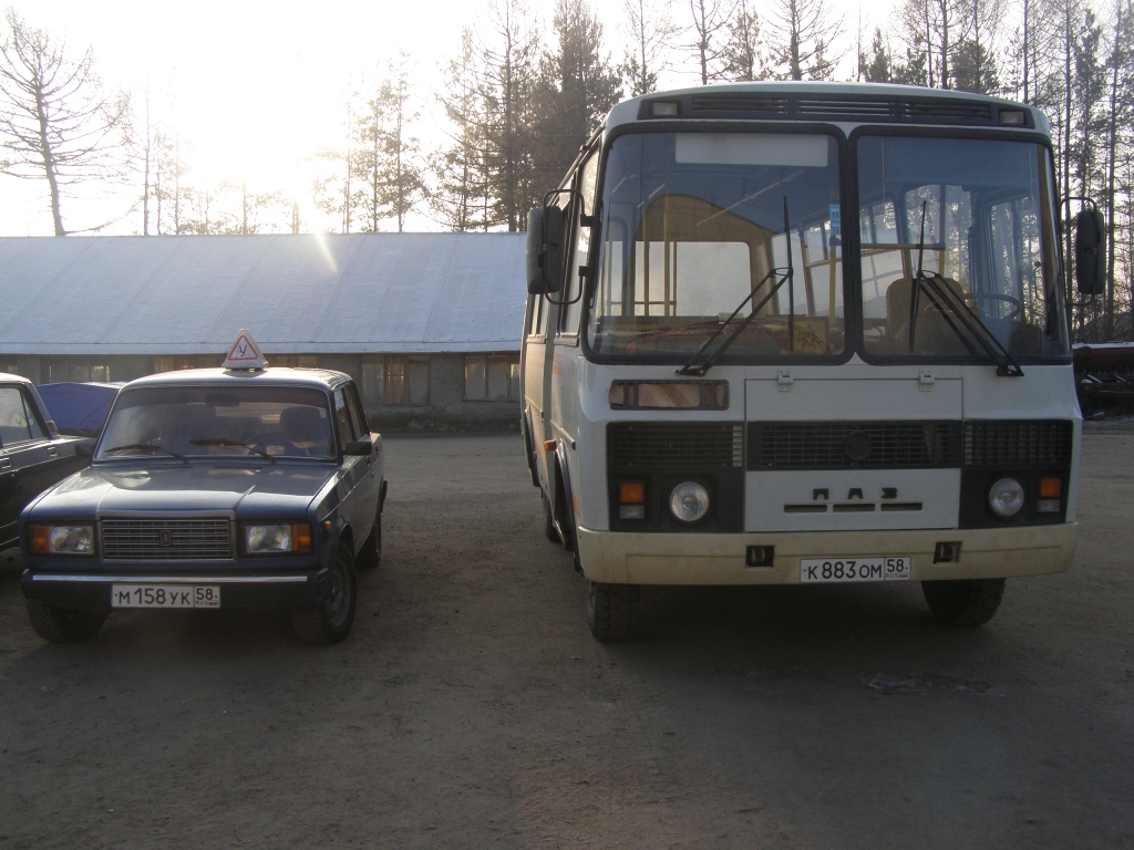P1010116.JPG