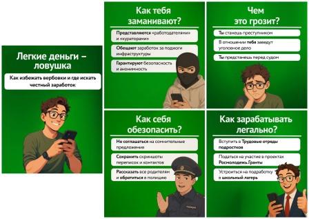 2.jpg 2.jpg