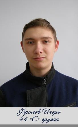 Рисунок17.jpg