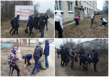 19.03.2020.jpg 19.03.2020.jpg