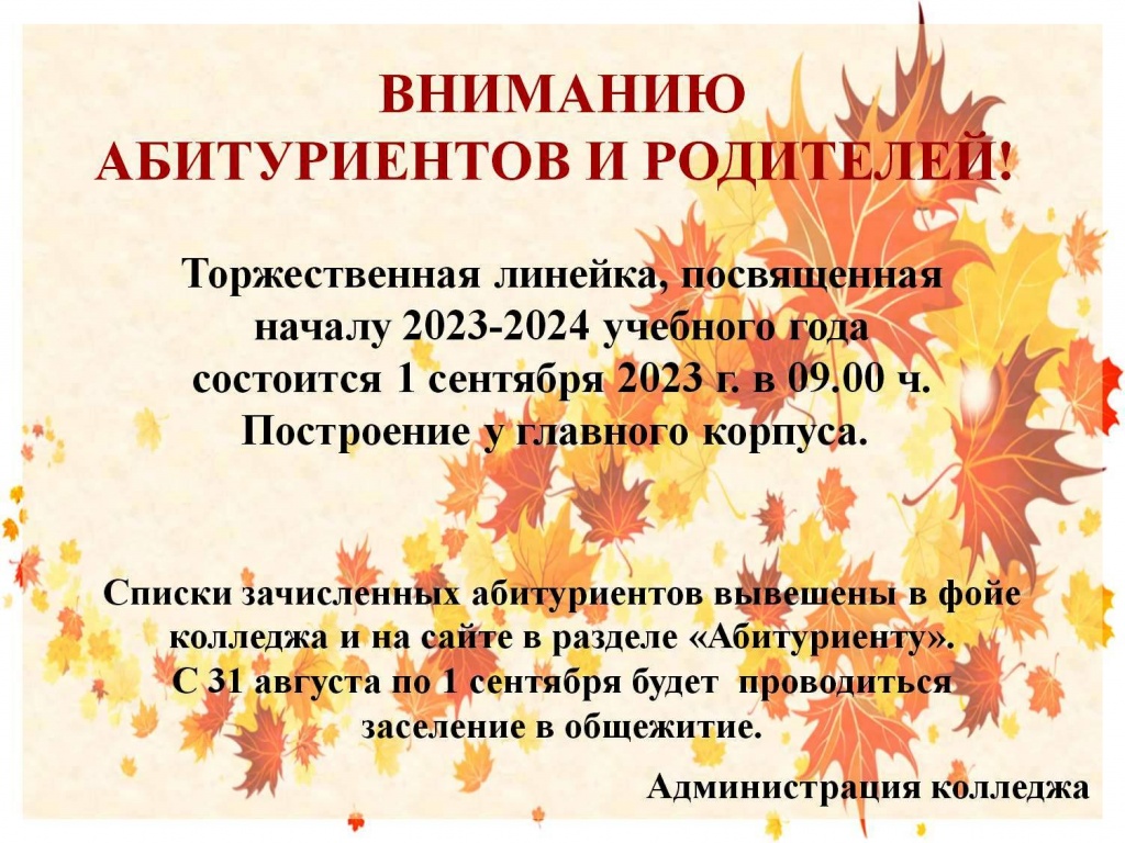 Рисунок1.jpg